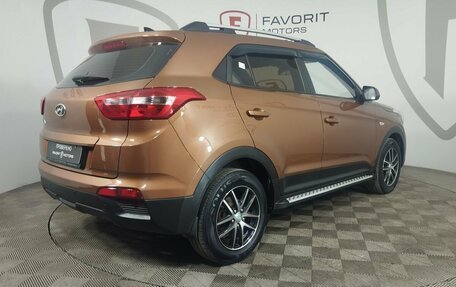 Hyundai Creta I рестайлинг, 2017 год, 1 624 000 рублей, 6 фотография