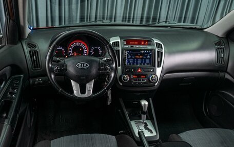 KIA cee'd I рестайлинг, 2010 год, 739 000 рублей, 6 фотография