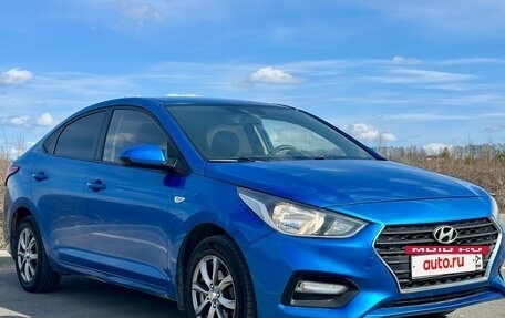 Hyundai Solaris II рестайлинг, 2017 год, 710 000 рублей, 2 фотография