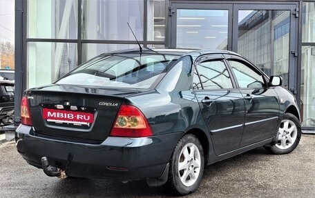 Toyota Corolla, 2006 год, 610 000 рублей, 5 фотография