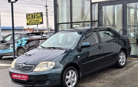 Toyota Corolla, 2006 год, 610 000 рублей, 2 фотография