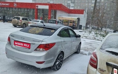 Hyundai Solaris II рестайлинг, 2013 год, 670 000 рублей, 4 фотография