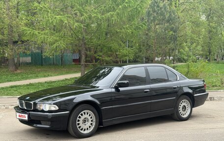 BMW 7 серия, 1999 год, 800 000 рублей, 2 фотография