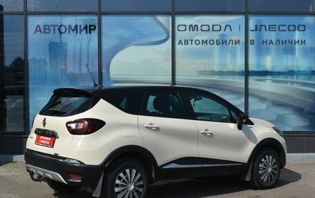 Renault Kaptur I рестайлинг, 2018 год, 1 500 000 рублей, 5 фотография