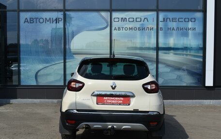 Renault Kaptur I рестайлинг, 2018 год, 1 500 000 рублей, 6 фотография