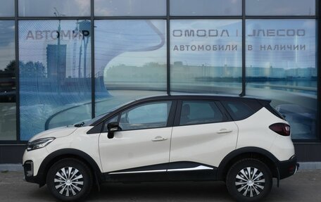 Renault Kaptur I рестайлинг, 2018 год, 1 500 000 рублей, 8 фотография