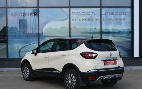 Renault Kaptur I рестайлинг, 2018 год, 1 500 000 рублей, 7 фотография