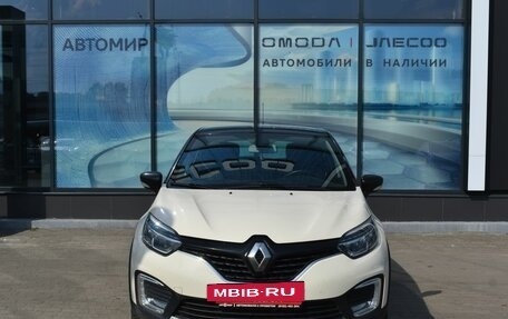 Renault Kaptur I рестайлинг, 2018 год, 1 500 000 рублей, 2 фотография