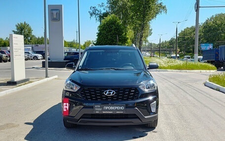 Hyundai Creta I рестайлинг, 2021 год, 2 320 000 рублей, 2 фотография