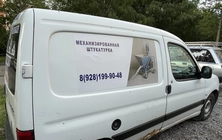 Peugeot Partner II рестайлинг 2, 2011 год, 450 000 рублей, 4 фотография