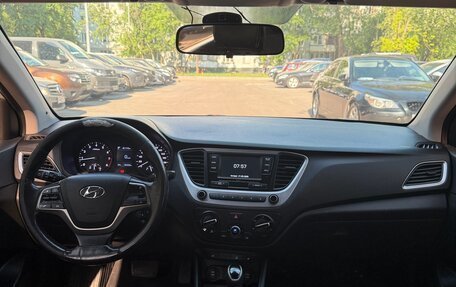 Hyundai Solaris II рестайлинг, 2017 год, 950 000 рублей, 11 фотография