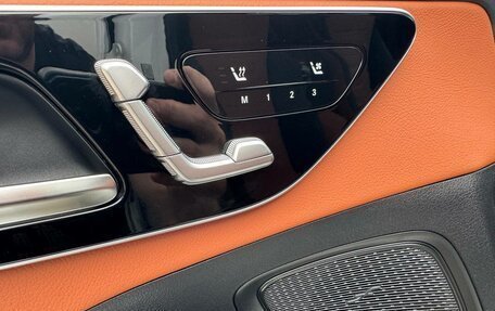 Mercedes-Benz C-Класс, 2024 год, 5 780 000 рублей, 12 фотография