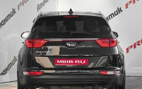 KIA Sportage IV рестайлинг, 2016 год, 1 995 000 рублей, 5 фотография