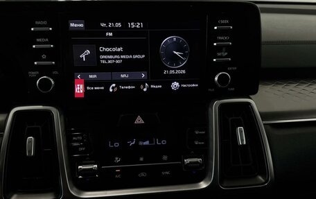 KIA Sorento IV, 2021 год, 3 240 000 рублей, 10 фотография