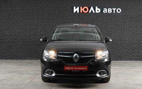 Renault Logan II, 2015 год, 950 000 рублей, 2 фотография