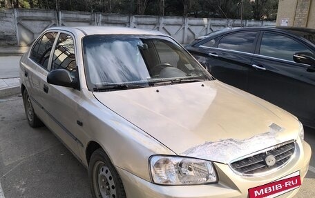 Hyundai Accent II, 2006 год, 240 000 рублей, 3 фотография
