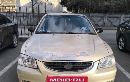 Hyundai Accent II, 2006 год, 240 000 рублей, 2 фотография