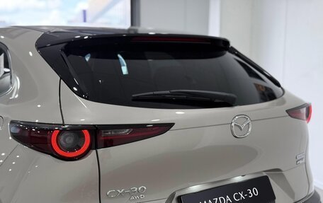 Mazda CX-30 I, 2026 год, 4 700 000 рублей, 9 фотография