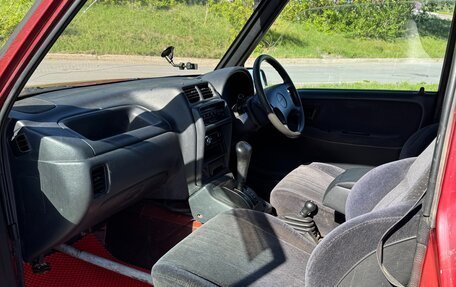 Suzuki Escudo III, 1995 год, 480 000 рублей, 5 фотография