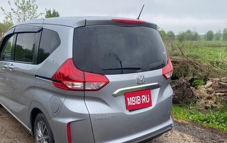Honda Freed II, 2022 год, 6 фотография