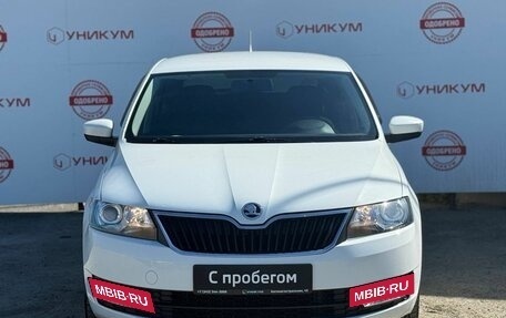 Skoda Rapid I, 2015 год, 1 089 000 рублей, 8 фотография