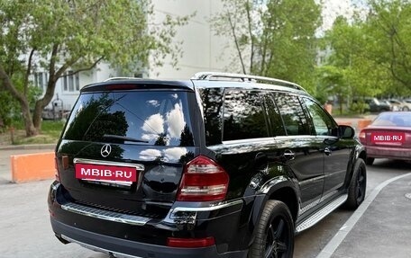 Mercedes-Benz GL-Класс, 2008 год, 1 400 000 рублей, 6 фотография