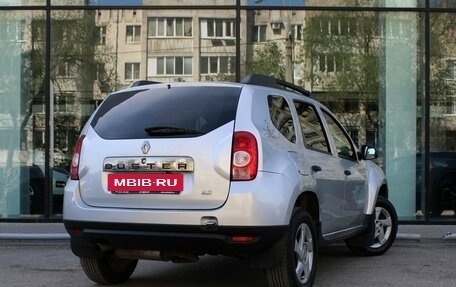 Renault Duster I рестайлинг, 2015 год, 1 007 000 рублей, 5 фотография