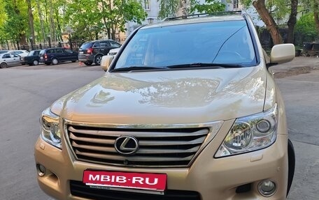 Lexus LX III, 2010 год, 2 850 000 рублей, 1 фотография