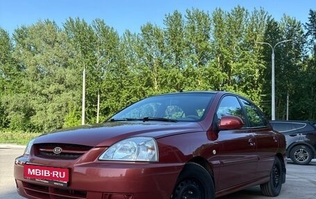 KIA Rio II, 2004 год, 365 000 рублей, 1 фотография