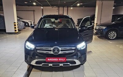 Mercedes-Benz GLC, 2019 год, 3 990 000 рублей, 1 фотография