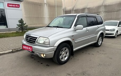 Suzuki Grand Vitara, 2001 год, 530 000 рублей, 1 фотография