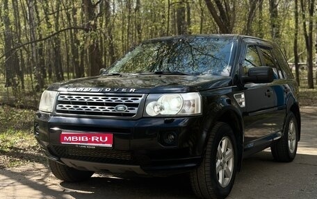 Land Rover Freelander II рестайлинг 2, 2011 год, 1 590 000 рублей, 1 фотография