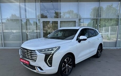 Haval Jolion, 2023 год, 1 991 000 рублей, 1 фотография