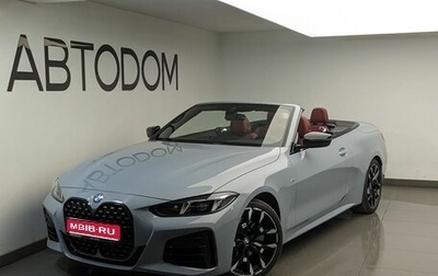 BMW 4 серия, 2024 год, 9 950 000 рублей, 1 фотография