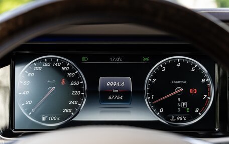 Mercedes-Benz Maybach S-Класс, 2016 год, 7 100 000 рублей, 20 фотография