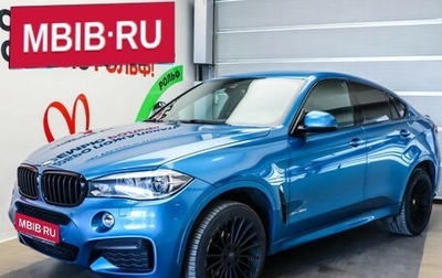 BMW X6, 2019 год, 4 735 000 рублей, 1 фотография