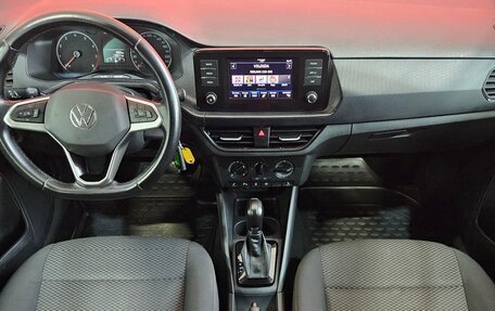Volkswagen Polo VI (EU Market), 2020 год, 1 299 000 рублей, 9 фотография