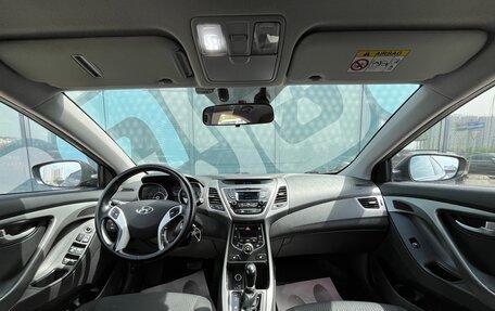 Hyundai Elantra V, 2014 год, 1 390 000 рублей, 2 фотография