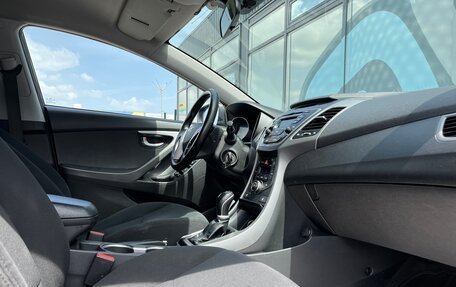 Hyundai Elantra V, 2014 год, 1 390 000 рублей, 7 фотография