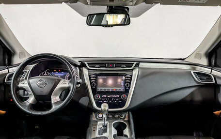 Nissan Murano, 2019 год, 2 690 000 рублей, 14 фотография