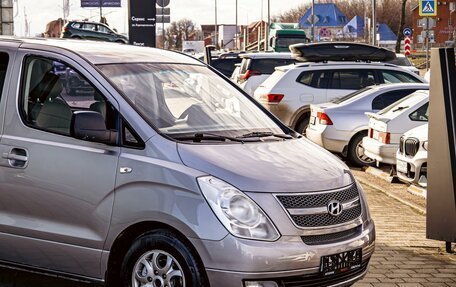 Hyundai Grand Starex Grand Starex I рестайлинг 2, 2015 год, 1 545 000 рублей, 9 фотография