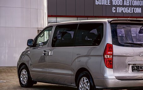 Hyundai Grand Starex Grand Starex I рестайлинг 2, 2015 год, 1 545 000 рублей, 8 фотография