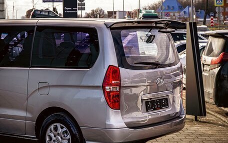 Hyundai Grand Starex Grand Starex I рестайлинг 2, 2015 год, 1 545 000 рублей, 10 фотография