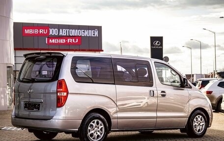 Hyundai Grand Starex Grand Starex I рестайлинг 2, 2015 год, 1 545 000 рублей, 6 фотография