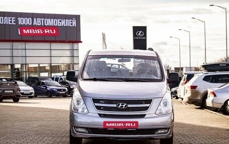 Hyundai Grand Starex Grand Starex I рестайлинг 2, 2015 год, 1 545 000 рублей, 2 фотография