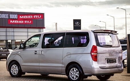 Hyundai Grand Starex Grand Starex I рестайлинг 2, 2015 год, 1 545 000 рублей, 4 фотография