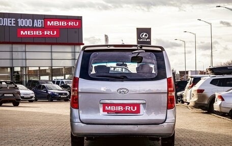 Hyundai Grand Starex Grand Starex I рестайлинг 2, 2015 год, 1 545 000 рублей, 5 фотография