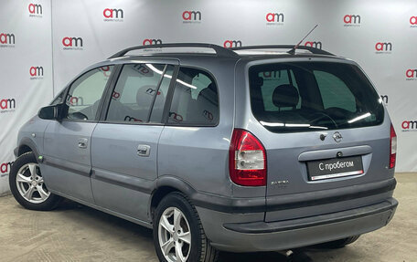 Opel Zafira A рестайлинг, 2003 год, 299 000 рублей, 6 фотография