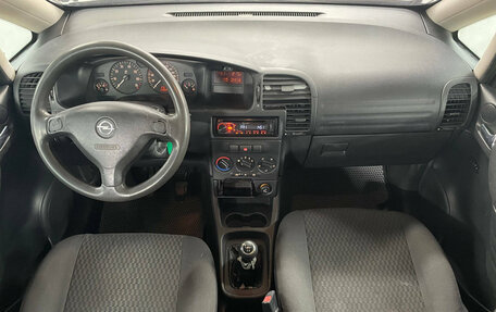 Opel Zafira A рестайлинг, 2003 год, 299 000 рублей, 9 фотография