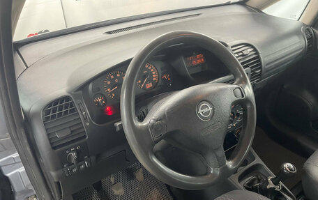 Opel Zafira A рестайлинг, 2003 год, 299 000 рублей, 10 фотография